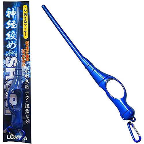 Xtrada IkeJime Fish Spike Kit - Small Stainless Steel Fish Killer with Carabiner for Trout & Mackerel