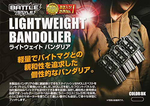 Lightweight MOLLE Bandoleer Chest Rig - Black