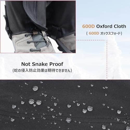 Waterproof Hiking Gaiters - Ankle Leg Guard Covers - Black - X-Large