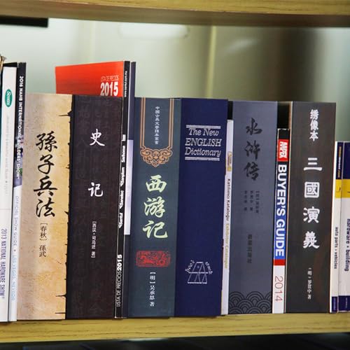 SEPOX¢ç Twins Safe Book Lock Box, Safe Box with Premium Combination Lock - Dorm-safe & Versatile - Authentic Paper Cover - Sturdy Steel Interior - Storage for Cash & Valuables 2pcs Pack of Large Book