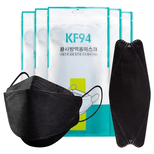 50/100 Pack KF94 Face_Covers, Color M?sk£¬Black M?sk£¬4-Layer M?sk outdoor Daily Use