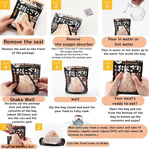 Instant Onigiri Rice Ball - Gomoku Okowa, 1.59 oz (Pack of 1)
