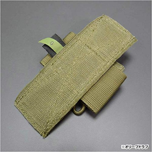 Condor Elite UH1-002 Universal Holster Black