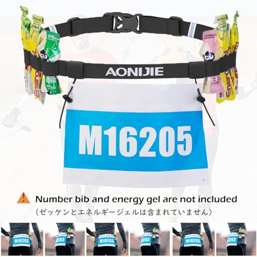 Running Bib Holder Race Belt for Triathlon & Marathon - Black