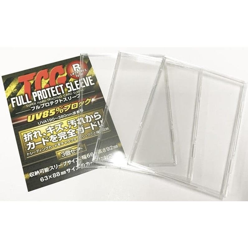 Trading Card Sleeves Set - UV Protection, 71x96mm, 3 Pack