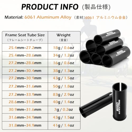 Aluminum Bike Seat Post - 27.2mm to 30.4mm - 350mm Length - Black