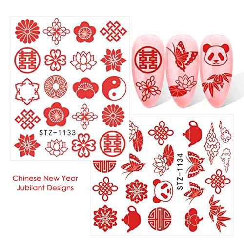 Flame Chinese Character Dragon Nail Stickers - 5 PCS