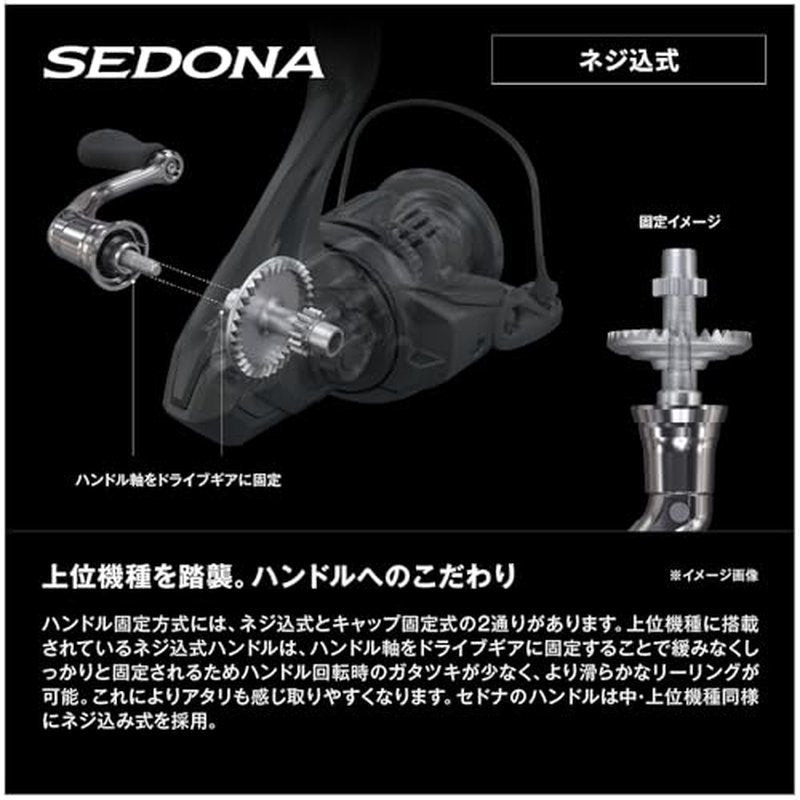 Shimano C5000XG Sedona Spinning Reel 23