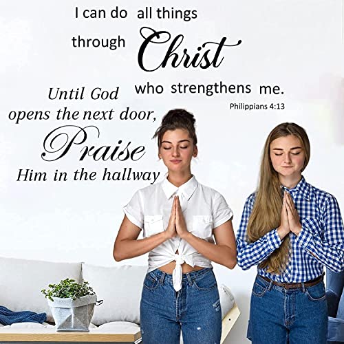 Inspirational Bible Verse Wall Decals - 3 Sheets of Quotes