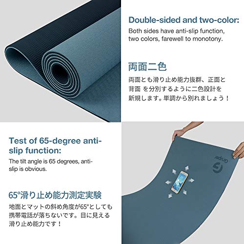 Eco-Friendly Non-Slip Yoga Mat with Carry Strap - Grey Blue/Black, 72" x 24"
