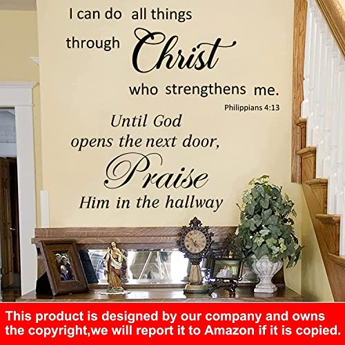 Inspirational Bible Verse Wall Decals - 3 Sheets of Quotes