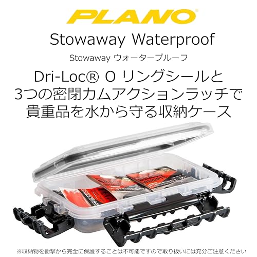Waterproof Stowaway Tackle Box - 3400 Series Regular
