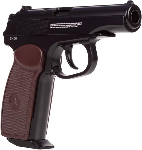 Hellraiser PM CO2 BB Pistol - High-Performance Air Pistol for Precision Shooting