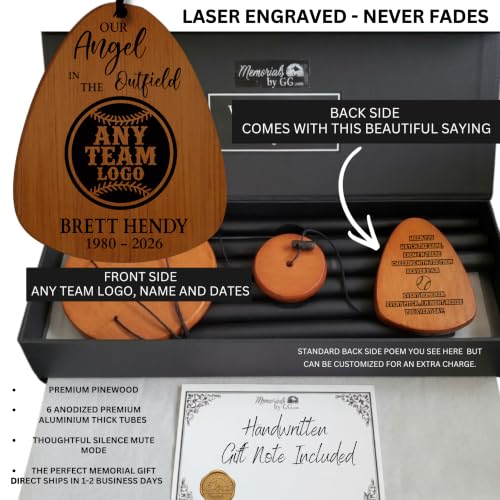 Personalized Baseball Memorial Wind Chime - Custom Engraved