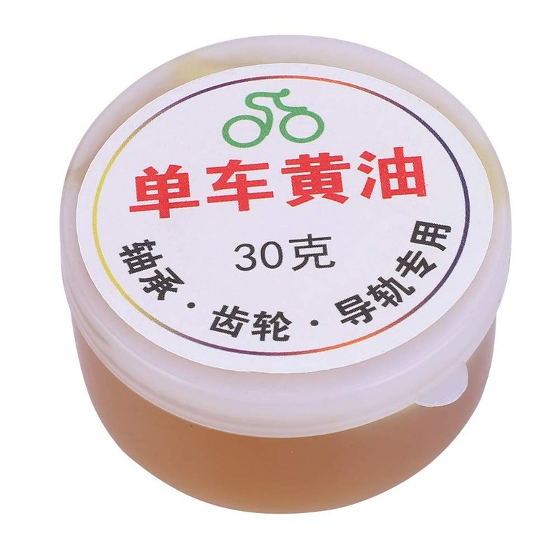 Socobeta Freehub Grease Butter Grease 7x5x3 Hub Gears Bearing Butter Maintenance Chain Oil Repair Tool