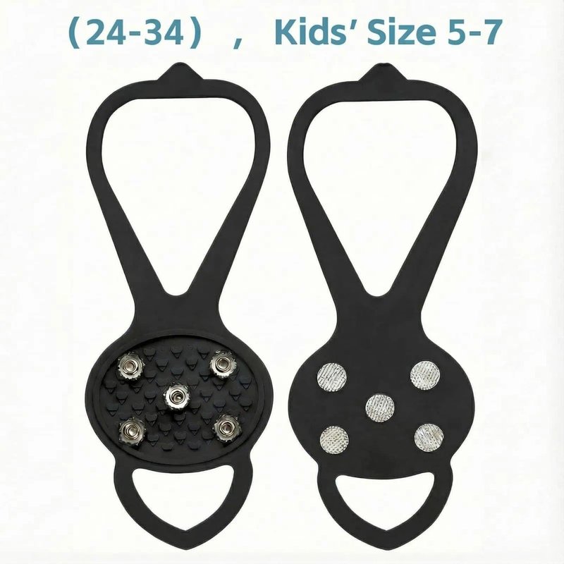 2 Pairs Black 5-Cleat Ice Grips for Shoes, Anti-Slip Cleats for Ice and Snow, Lightweight Spikes for Walking and Hiking, Secure Traction Grippers for Shoes & Boots in Size S (Kids’ Size 5-7)