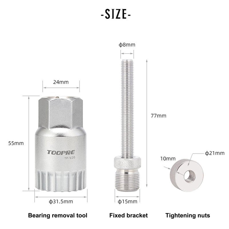 SONZUIA Bicycle Bottom Bracket Removal Tool Compatible with Shimano/ISIS Bottom Bracket Tool 20-Tooth