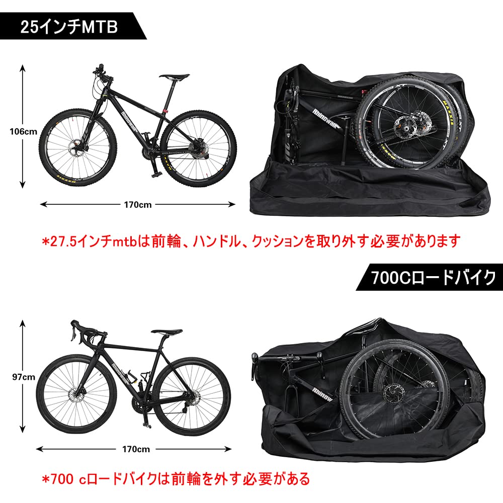 Rhinowalk Folding Bike Carry Bag 26 Inch Thick Bicycle Transport Storage Case Bike Travel Bag for Air Travel,Transport,Shipping Professional Cycling Accessories
