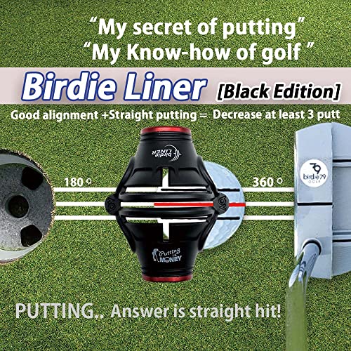 360-Degree Golf Ball Marker Alignment Tool Kit - Black
