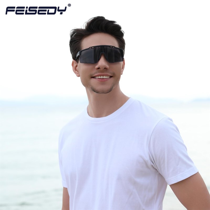 FEISEDY Sports Sunglasses for Men and Women, UV400 Protection Cycling Goggles Golf Baseball Driving Fishing B0022