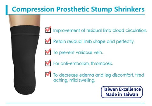 JianiMed Prosthetic Stump Shrinkers–Below Knee, 45cm, Compression, Amputee Socks, 20-30, Daily use, Taiwan Excellence M