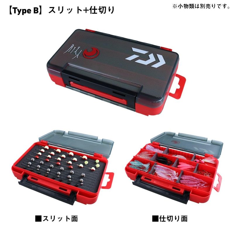 DAIWA Tsukiza Bijin Langan Case 175 Type B