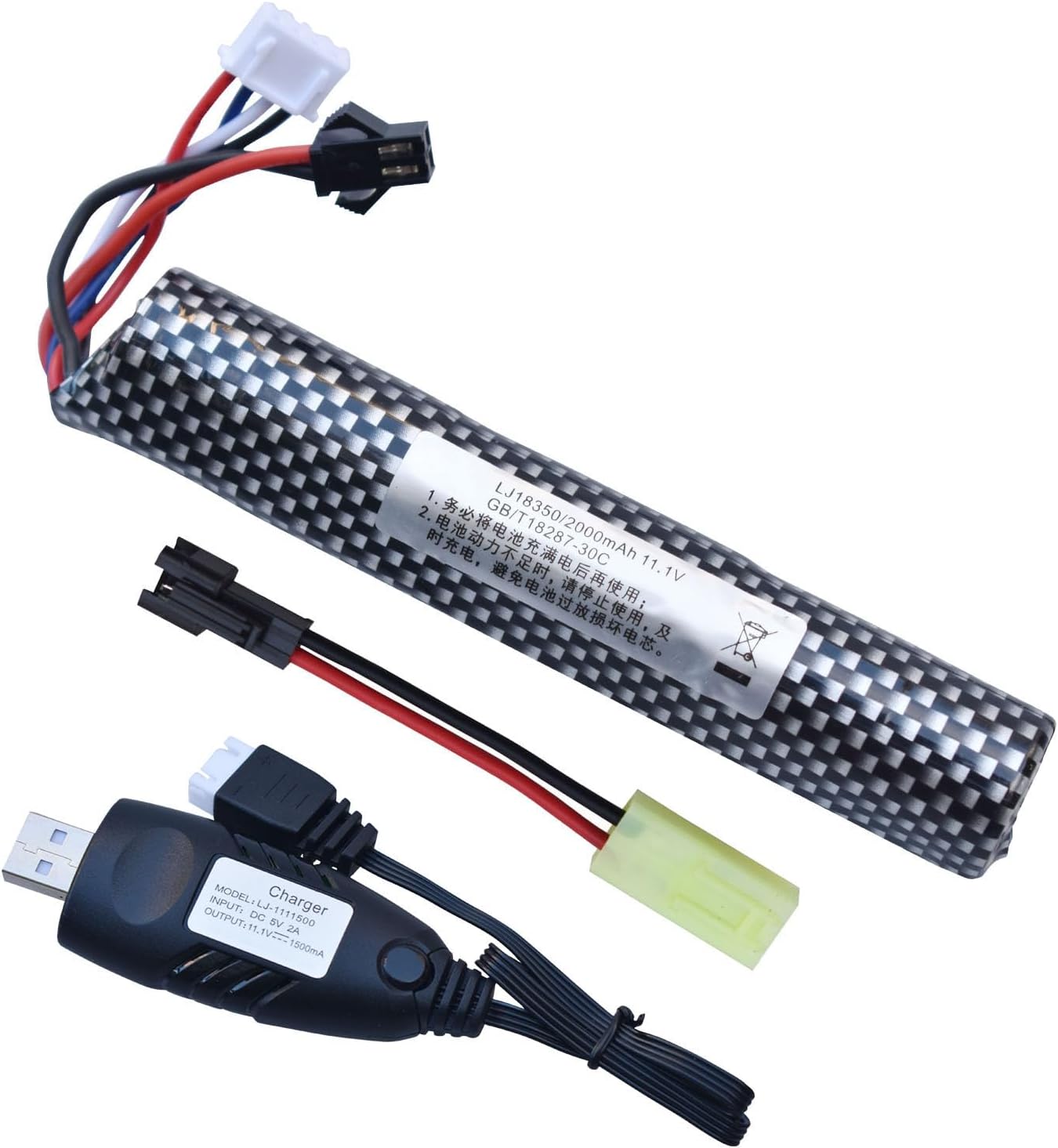 Skiennix Water Bead Gel Ball Blaster - 11.1V 2000mAh Rechargeable Battery with USB Charging Cable | 1-Pack