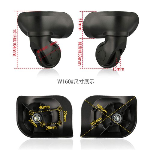 (Set of a Pair) 360 Degree Swivel LuggageMute Wheel Suitcase Replacement RepairWheels Parts Spinner (DiLong W160#)