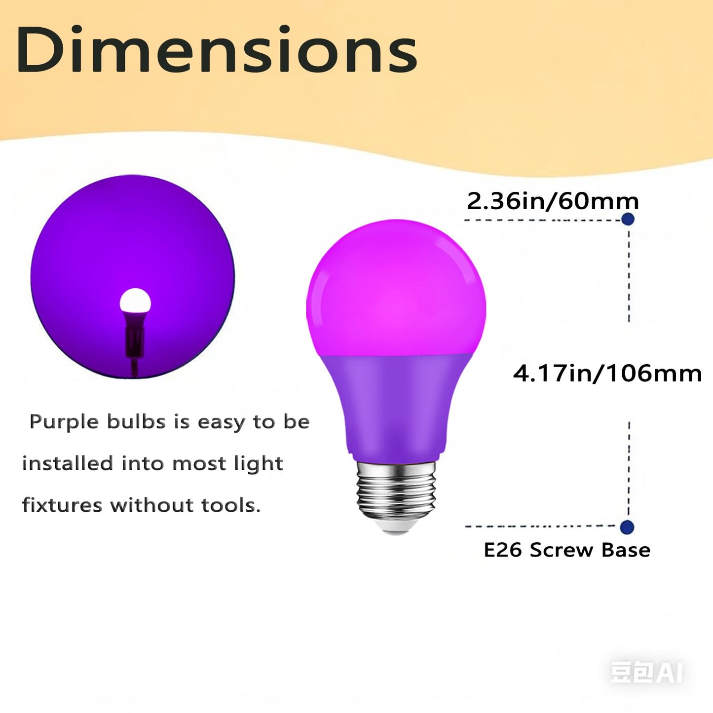 U4GLORY 4 Pack LED Purple Light Bulbs - A19 9W(60W Equivalent) E26 Base LED Purple Light Bulb for Party Decoration, Porch, Halloween Christmas Wedding, Home/Holiday Lighting, Decorative Illumination