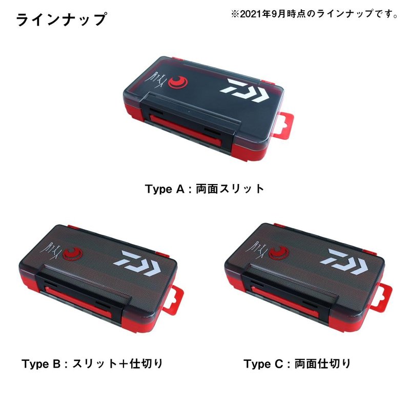 DAIWA Tsukiza Bijin Langan Case 175 Type B