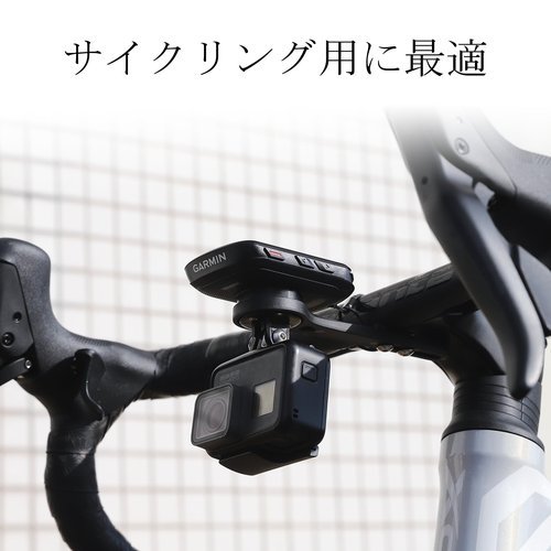 CooSpo Bike Computer Mount, Out Front Cycling Computer Extended Mount, Compatible with Garmin, Wahoo, Bryton, Bike Computer