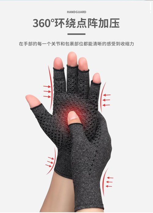 Worzwin Premium Bamboo Gloves, Compression Bamboo Arthritis Gloves, Bamboo Compression Gloves for Women, Men (Gray, Small)