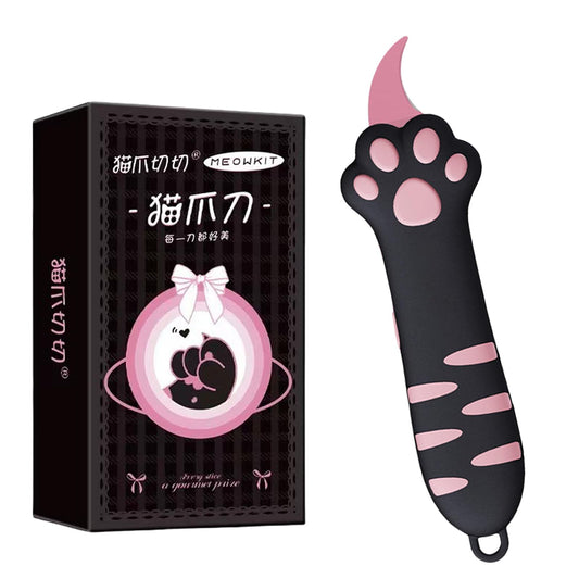 Cute Cat Paw Box Cutter, New Upgrades Retractable Cat Claw Knife, Easy Slide Package Opener For Boxes Envelopes, Packages, Paper Tapes, Multifunctional Multi-Purpose Utility Knife (Pink)