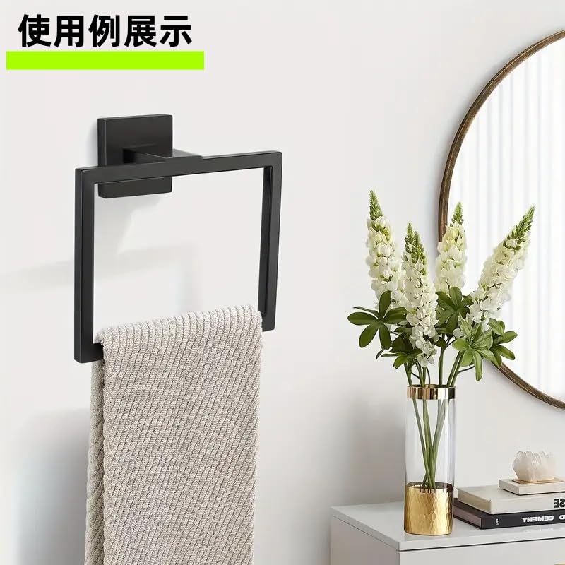 Square Towel Ring Black Hand Towel Holder KWQKEM Wall Mounted Hand Towel Rack Stainless Steel Kitchen Towel Holder Hand Towel Bar Bathroom Accessories for Towel Storage (Matte Black)