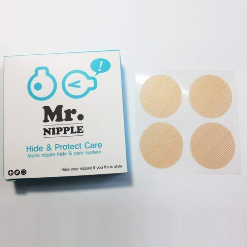 Alliving 2-PACK Mr. Nipple Hide & Protect Care (Mens' Nipple Hide & Care System) / 50 pair (100 pieces) nipple cover for men