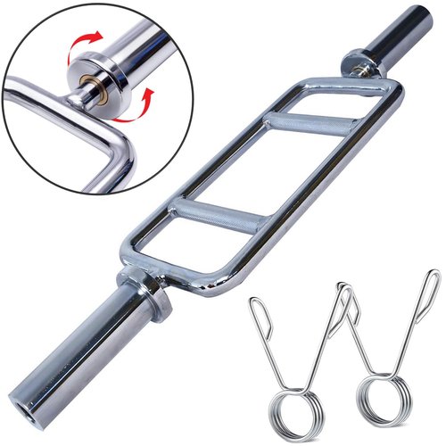 FITNESS MANIAC 34" Barbell Solid Olympic Chrome Tricep Hammer Curl Fitness Gym Weight Bar Home Gym Weightlifting Exercise Training Bars Powerlifting 34 Inches