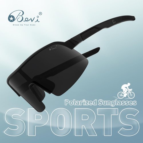 Bevi Sports Sunglasses Polarized Lens with TR90 Durable and Flexible Frame for Men Women Running Driving Cycling Etc 2736HC6