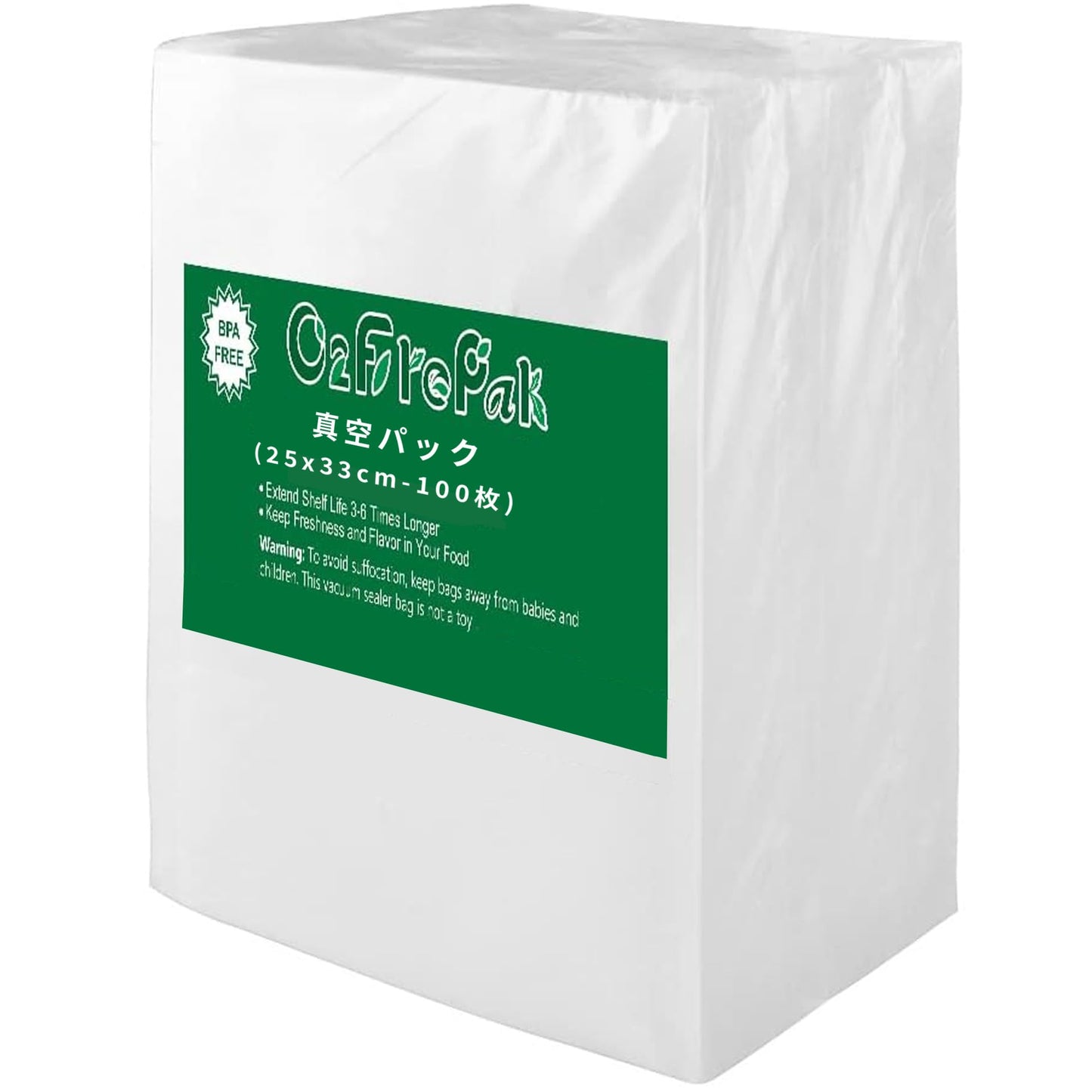 O2frepak Plus Quart 10"x13" Vacuum Sealer Bags 100ct BPA Free Food Storage
