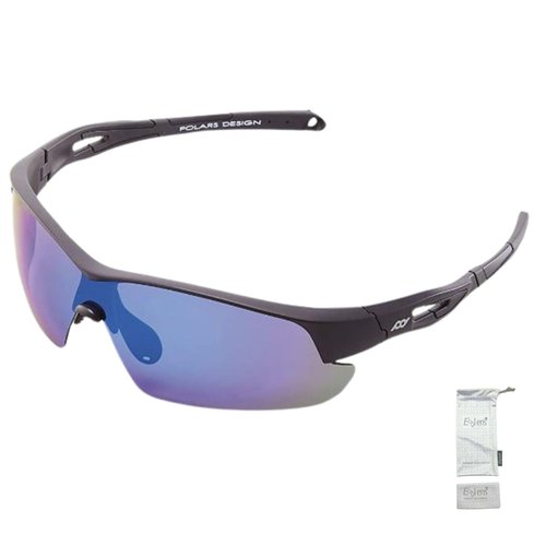 Eaglens.54 Outdoor Sports Polarized Sunglasses for Men and Women, TR90 Frame, UV400 Protection, With Case, for Fishing Golf Hiking and Cycling
