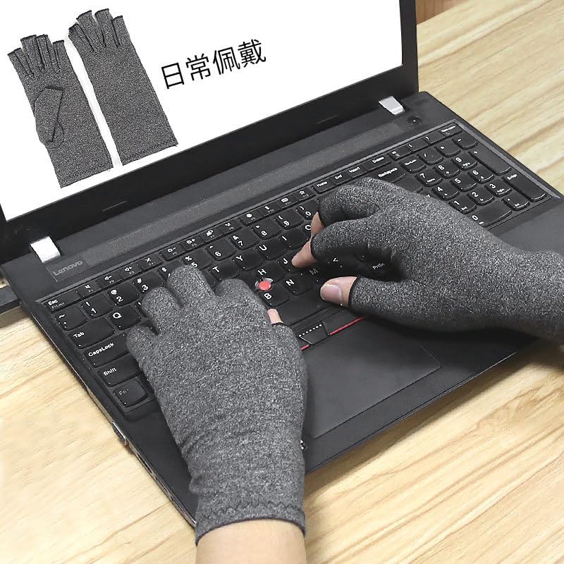 Compression Arthritis Gloves - Fingerless Hand Support - Grey, Medium