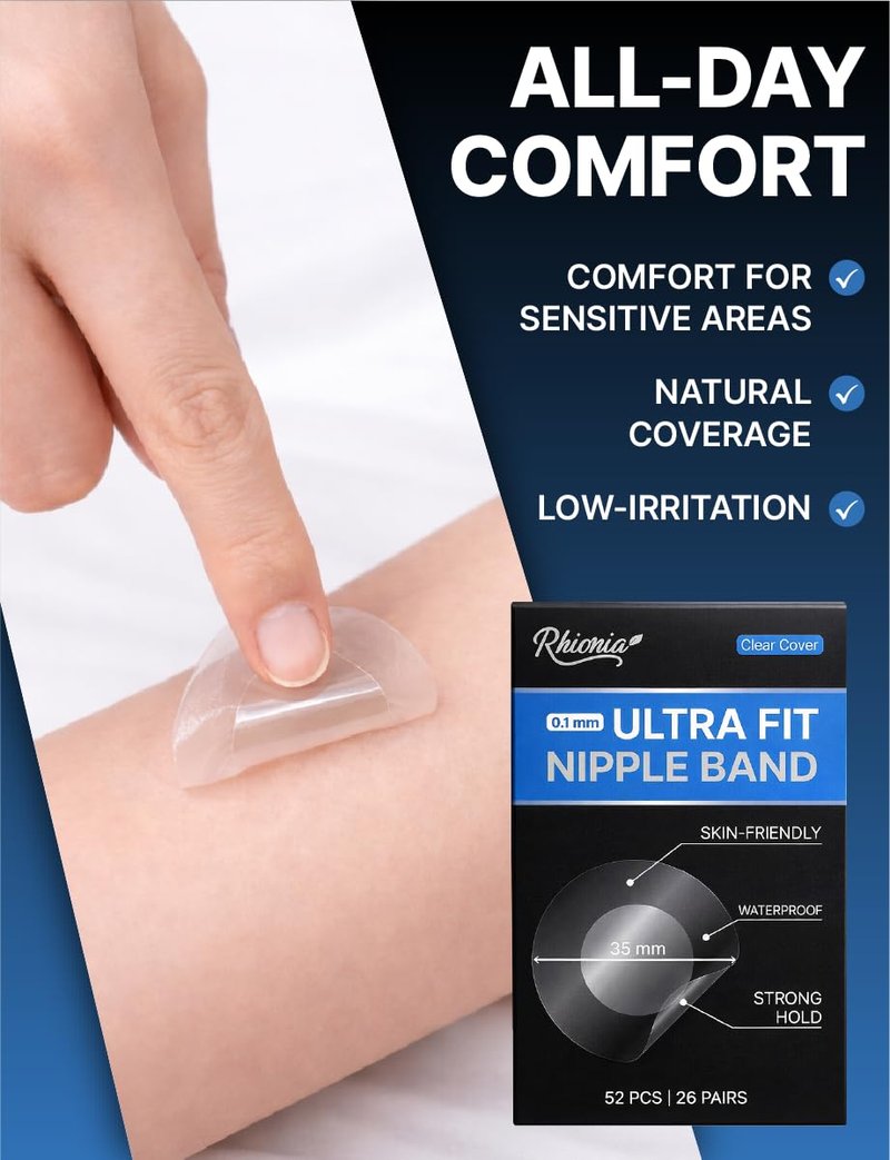 Rhionia Ultra-Fit Men Nipple Covers, 0.1mm Thin Silicone Nipple Tape for Running & Workout, Waterproof Anti-Chafing, 52 Count