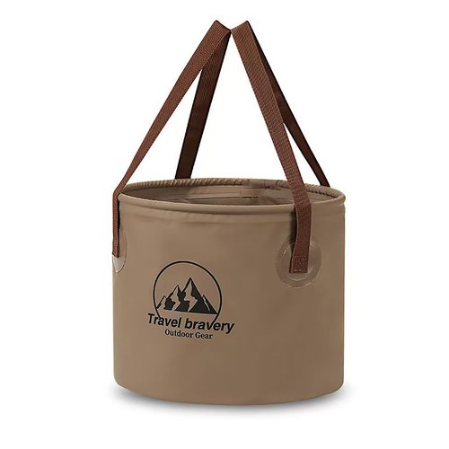 Collapsible Bucket，Folding Bucket，Suitable for Camping Fishing Hiking Gardening car Washing(Coffeecolour, 20L)