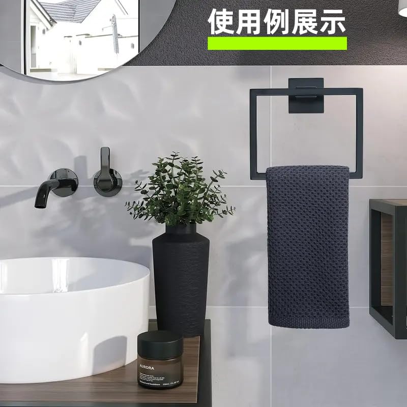 Square Towel Ring Black Hand Towel Holder KWQKEM Wall Mounted Hand Towel Rack Stainless Steel Kitchen Towel Holder Hand Towel Bar Bathroom Accessories for Towel Storage (Matte Black)