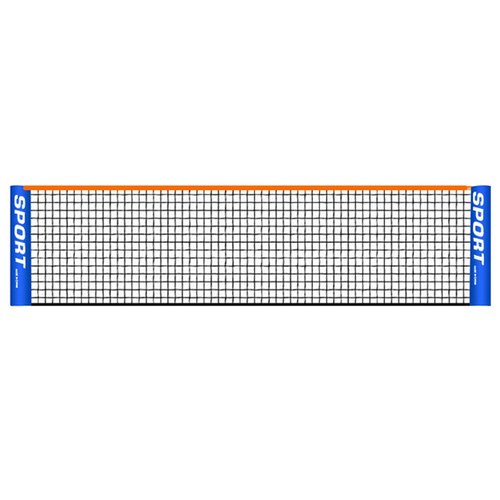 Saycker Portable Badminton Net Set Sport Training Foldable Badminton Tennis Net for Indoor Outdoor Backyard Court Beach(Size:6.1m)
