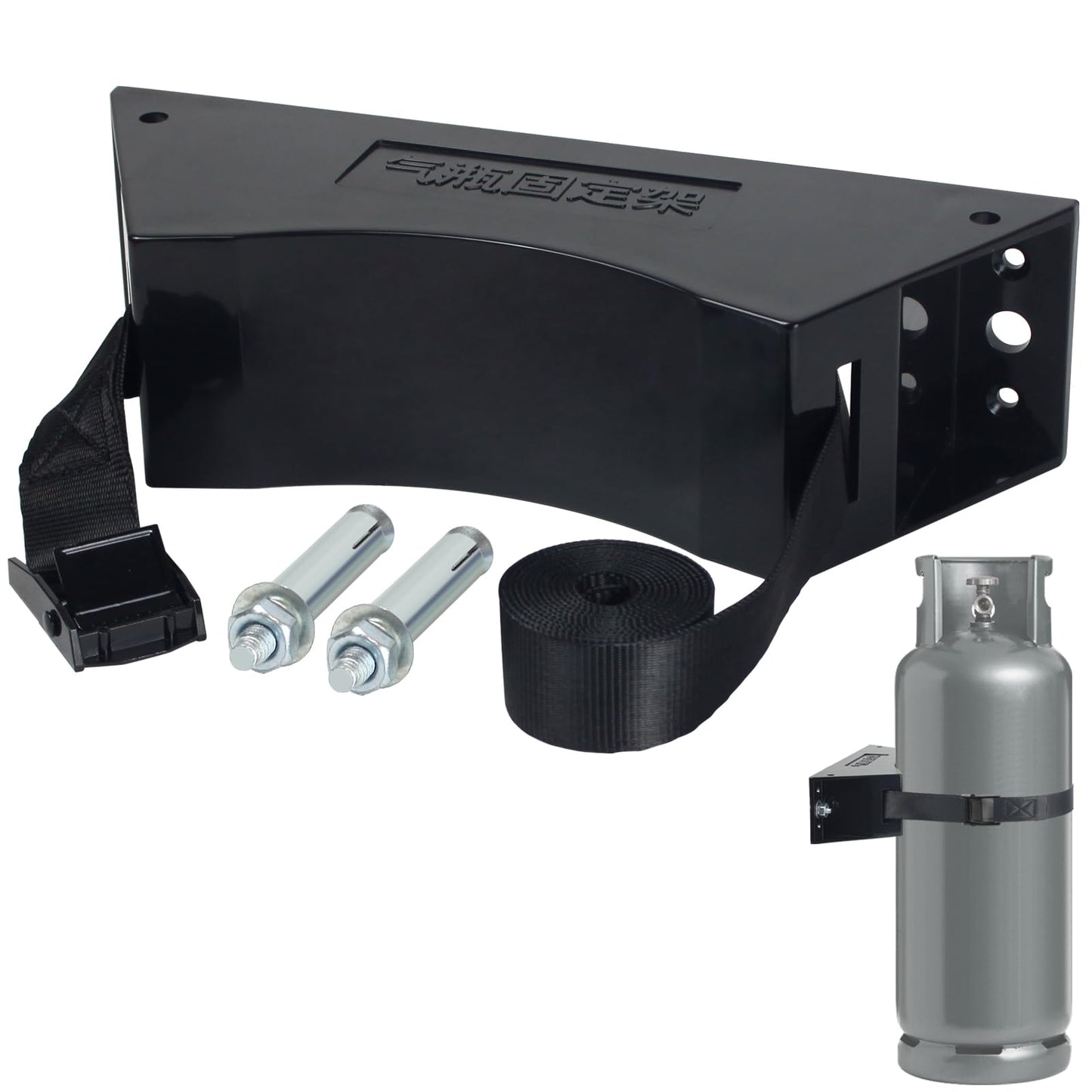 LrqzHsyl Propane Tank Holder Propane Tank Mount Gas Cylinder Holder high Quality ABS Gas Cylinder with Screws and Safety Chain Supported 4"-12",Supported 59inch ,for Cylinder Pack of (Black)