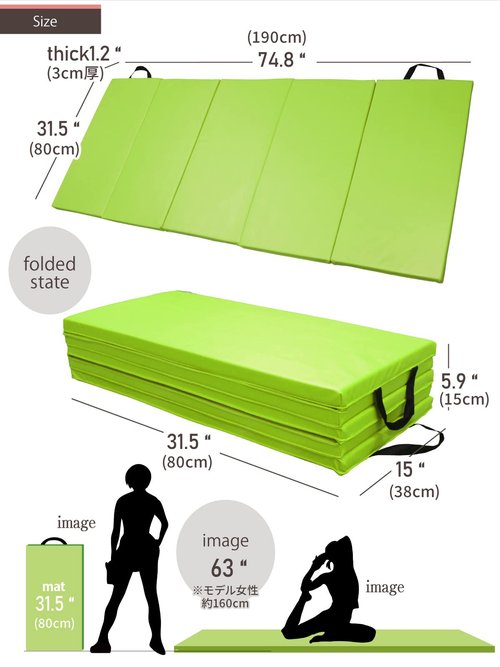 KaRaDaStyle Gymnastics Mat Folding Stretch Mats 75"x31"x1.2" Exercise Muscle Training Children Play Horizontal Bar Mat Yoga Sports Soundproof Home Use (Colorful/5-fold)