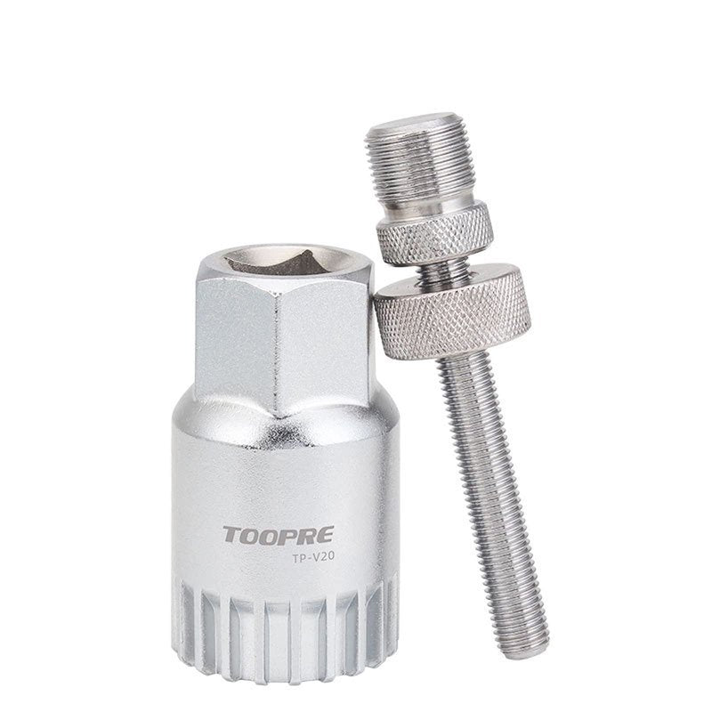 SONZUIA Bicycle Bottom Bracket Removal Tool Compatible with Shimano/ISIS Bottom Bracket Tool 20-Tooth