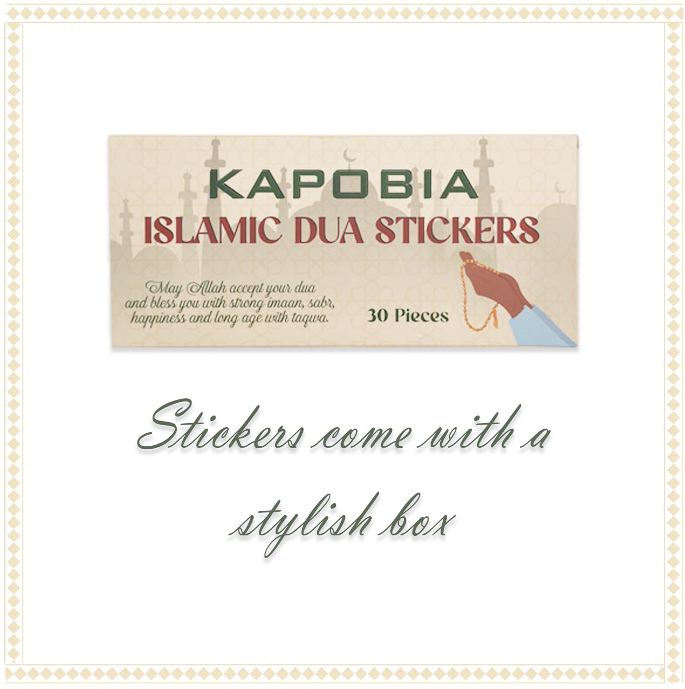 Set of 30 Islamic Quran Quotes with Arabic Letters Wall Decor Stickers - 7.8x3.5 in - Ramadan Eid Gifts for Muslim Men and Women - Duas for Kids Education