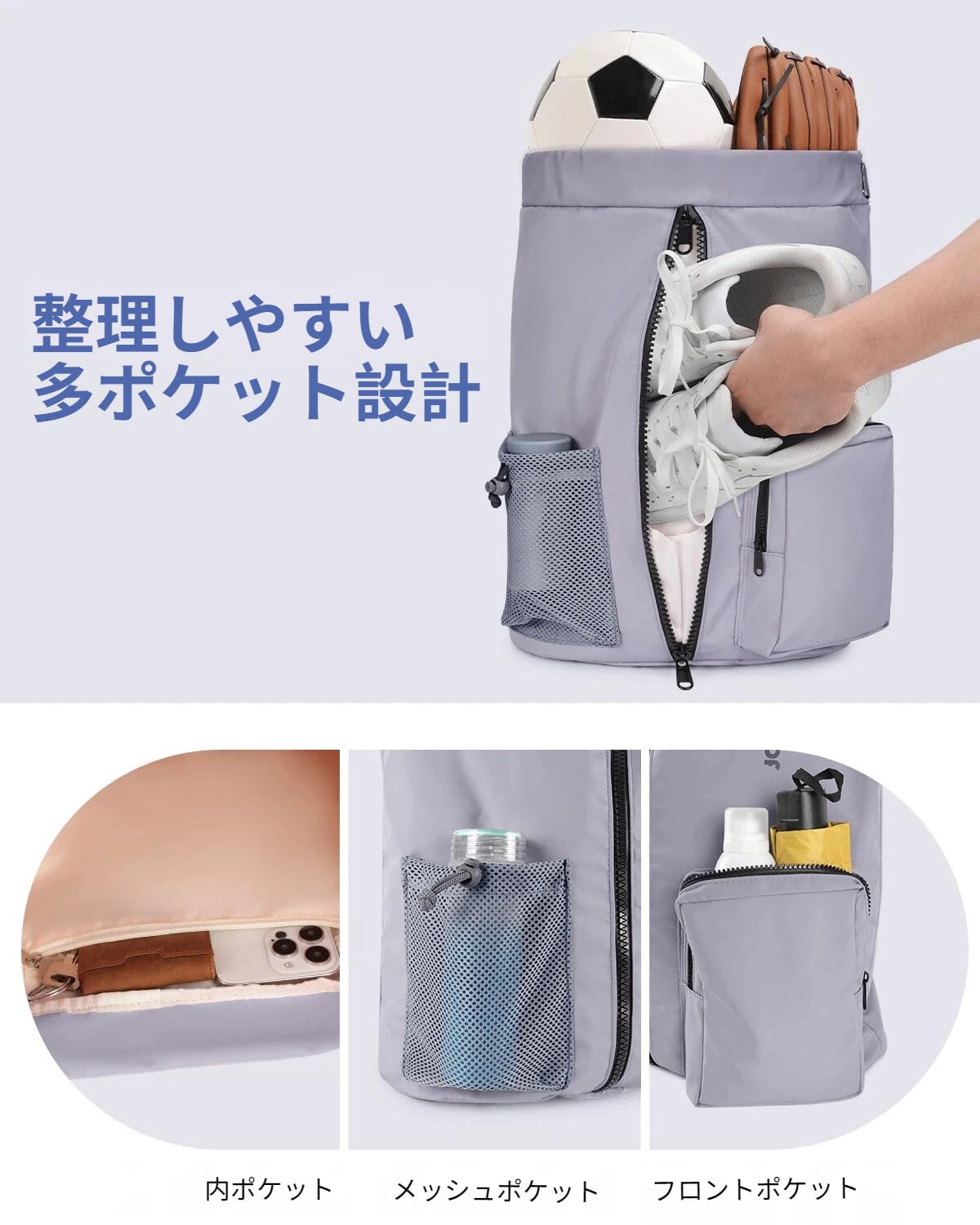 WANDF Drawstring Backpack with Shoe Compartment, Sports Gym Bag