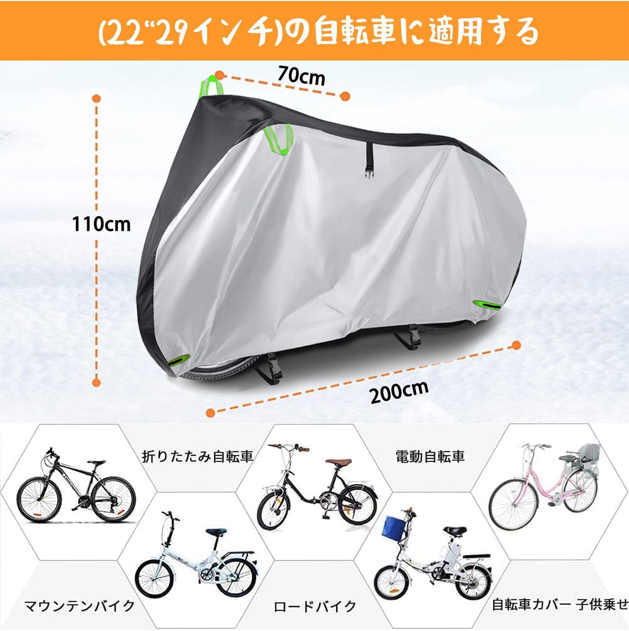 Bike Cover for 1 Bikes Outdoor Storage Waterproof with Lock Hole, 420D Bicycle Cover fit for Mountain Bike, Road Bike, Hybrid Bike, Beach Cruiser Bike, Scooter (Black)